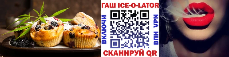 Cannafood конопля  Купить где  Менделеевск 