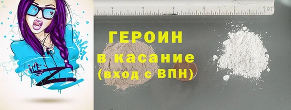 альфа пвп Волоколамск