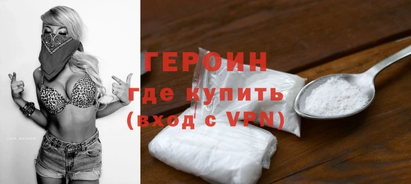 твердый Володарск