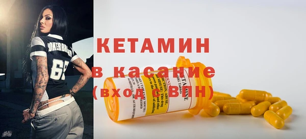 твердый Володарск