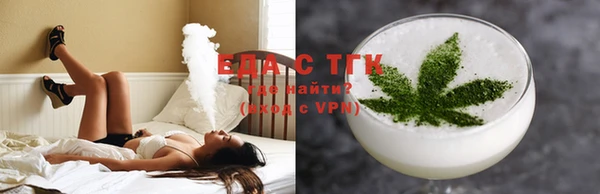 дживик Волосово