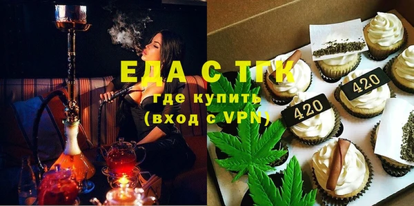 дживик Волосово