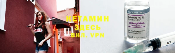 твердый Володарск