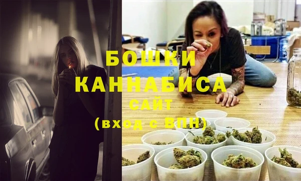 альфа пвп Волоколамск