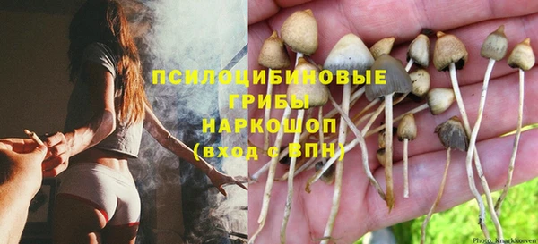 бутик Верея