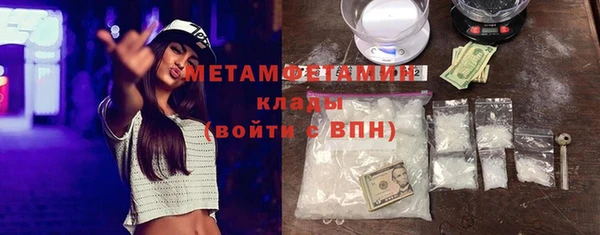 твердый Володарск