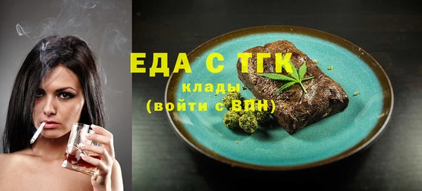 твердый Володарск