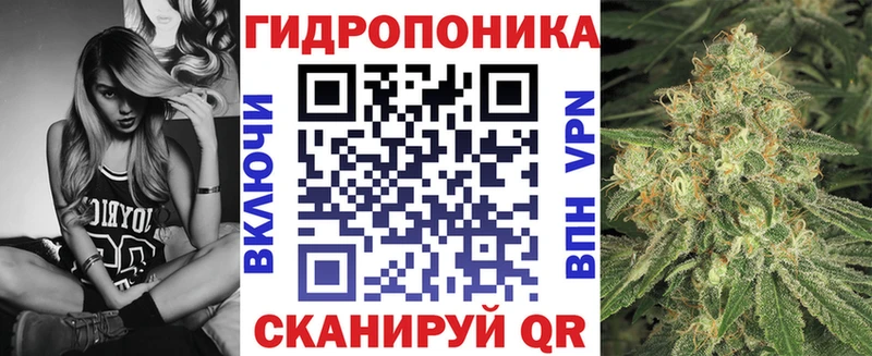 Купить закладки  Менделеевск  МАРИХУАНА марихуана 